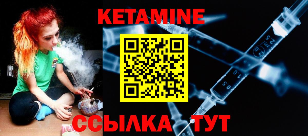 Метамфетамин  Гашиш  Сибай  Меф МЯУ МЯУ кристаллы  Экстази  Бошки Шишки  ГАШ  Вход с VPN 