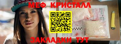 MDMA Premium VHQ Ярославль