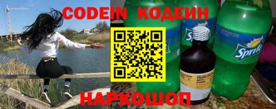 MDMA Premium VHQ Ярославль
