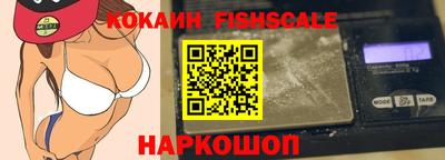 соль курить ск Шебекино