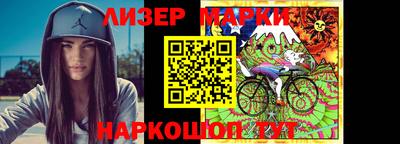 спайс Шахты