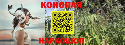 соль курить ск Шебекино