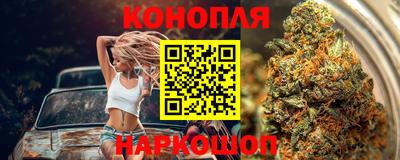 спайс Шахты