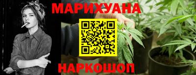 меф Шелехов