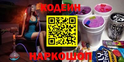 стаф Ярцево