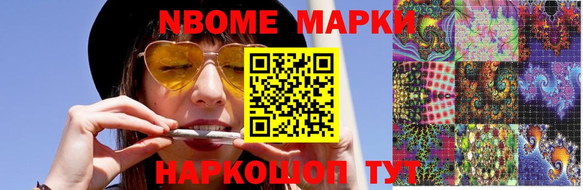 ЛСД экстази ecstasy  Вход с VPN  ЛСД экстази кислота  Сибай 